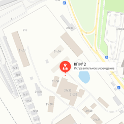 КП-2 Зеленоград КП-2 Зеленоград